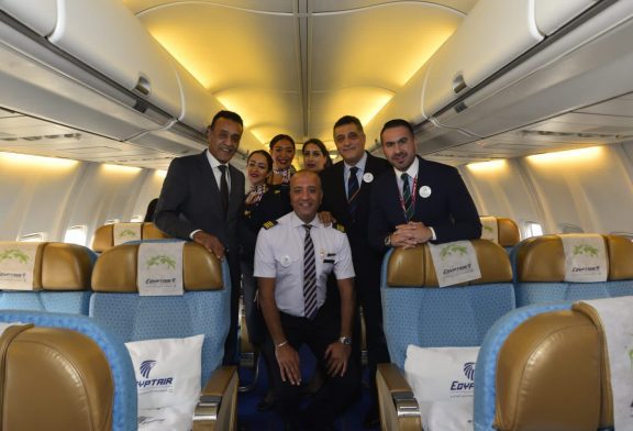 مصر للطيران تسير رحلة جديدة بخدمات صديقة للبيئة