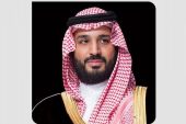 محمد بن سلمان يعلن : بدء تطوير 