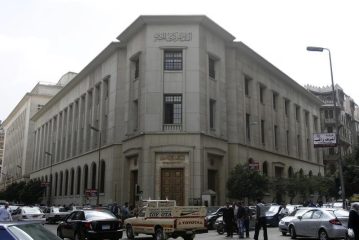المركزي المصري يعلن تمديد مبادرة دعم السياحة لمدة 3 شهور وتعديلات علي التمويل العقاري