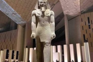بنك جي بي مورجن الأمريكي يلقي الضوء على المتحف المصري الكبير في كُتيبه السنوي  