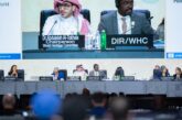 اليونسكو تعتمد مقترح السعودية بتشكيل فريق عمل مفتوح لدراسة التوازن في قائمة التراث العالمي