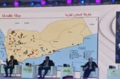 رئيس المساحة الجيولوجية في اليمن يستعرض الفرص الاستثمارية التعدينية بملتقى الفجيرة الدولي للتعدين