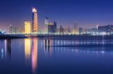 أبوظبي تحتضن فعاليات الدورة الثامنة لمنتدى الاستثمار العالمي حتى 20 أكتوبر