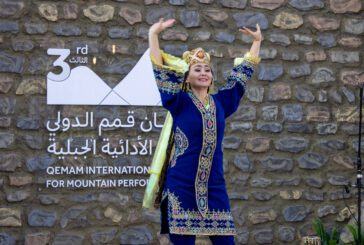 الفرق العالمية تبهر زوار مهرجان قمم الدولي للفنون الأدائية الجبلية الثالث في السعودية