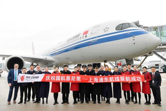 Air China resumes flights  between Munich and Shanghai