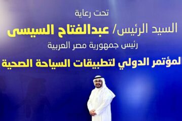 خالد آل دغيم: حجم الاستثمارات في السياحة الصحية تؤكد الأهمية البالغة لتنميتها