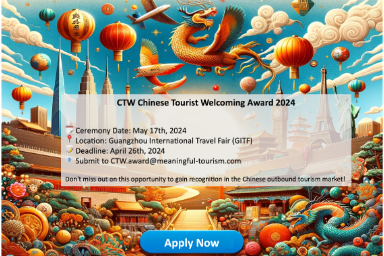 نموذج طلب للحصول على جوائز الترحيب بالسياح الصينيين CTW لعام 2024