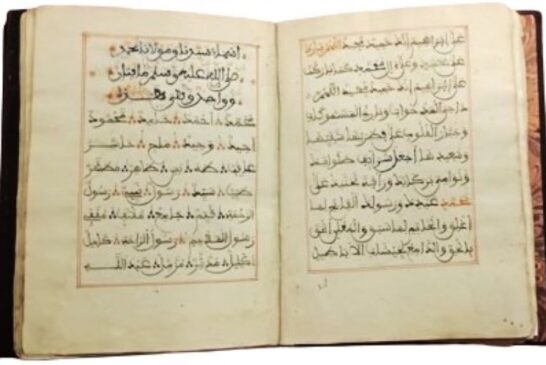 متحف جاير أندرسون ينظم معرض للمخطوطات بمناسبة يوم المخطوط العربي
