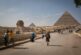 الدمج الجائر بين السياحة و الآثار في مصر ..! ... بقلم أشرف الجداوي