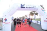 Ajman Tourism Announces Run Ajman Race at Al Safia Park on 20 April