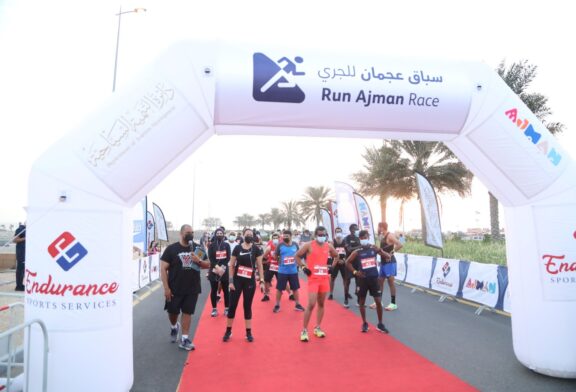 Ajman Tourism Announces Run Ajman Race at Al Safia Park on 20 April