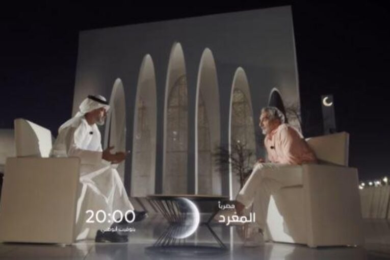 كشف أسرار باسم يوسف مع عامر جساس في حلقة انفرادية من برنامج " المغرد" غدا الجمعة