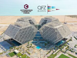 تعاون بين هيئة المناطق الحرة - قطر ومنتدى Autonomous e-Mobility Forum