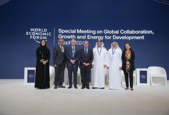 Bill Gates & WHO chief in Riyadh for High-Level Dialogue Sessions