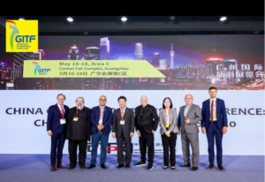 مؤتمر GITF: مستقبل السياحة العالمية الإصدار الثاني وسياحة الصين الخارجية