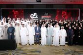 e& seeks top Emirati talents for its sixth AI Graduate Programme