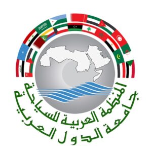 المنظمة العربية للسياحة: شعارات بلا أفعال ودور غائب ؟