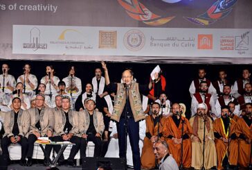 مهرجان سماع الدولي: 17 عامًا من التألق والإبداع في عالم الموسيقى الروحية