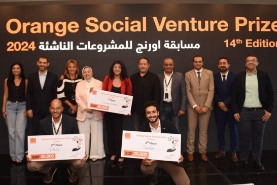 اورنچ مصر تحتفي بالشركات الناشئة الفائزة بنسخة 2024 من مسابقتها المحلية  Orange Social Venture