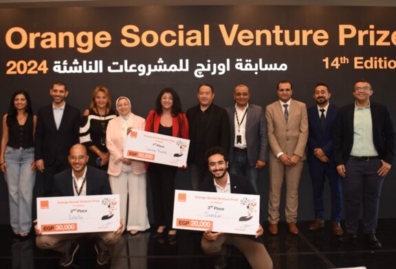 اورنچ مصر تحتفي بالشركات الناشئة الفائزة بنسخة 2024 من مسابقتها المحلية  Orange Social Venture