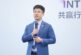 Huawei Connect 2024: Unveiling the Next-Gen Xinghe Intelligent Fabric Solution for the AI Era