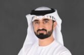 e& UAE unveils Managed Wi-Fi 7 Services to revolutionise business connectivity