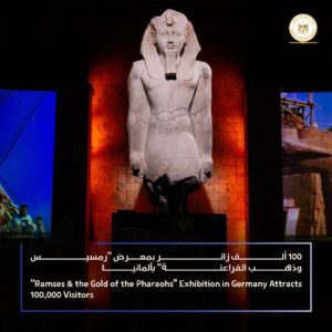 نجاح كبير للمعارض الأثرية المصريةو إقبال جماهيري واسع في الخارج