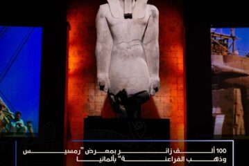 نجاح كبير للمعارض الأثرية المصريةو إقبال جماهيري واسع في الخارج