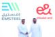 e& UAE and EMSTEEL partner to transform manufacturing with 5G private virtual network