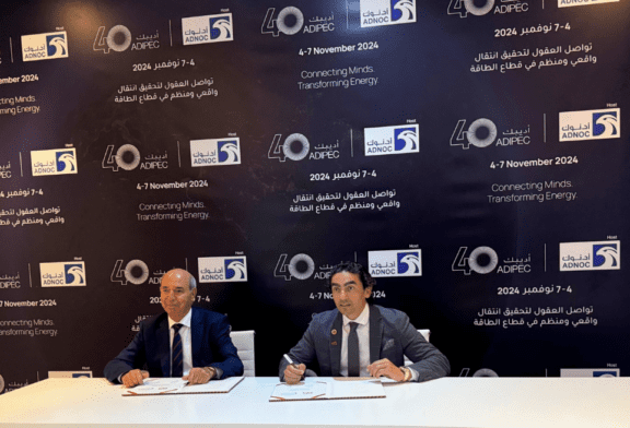 e& enterprise and SERGAS Group join forces to drive safety and sustainability in GCC’s gas networks