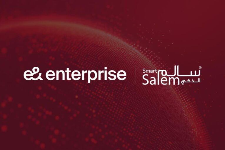 e& enterprise and Smart Salem partner to deploy region’s first locally-hosted cloud-based (PACS)