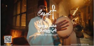 سياحة مصر تطلق حملة "مصر رُوحها في رمضان" للترويج خلال رمضان وعيد الفطر