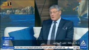 نقيب السياحيين: الرئيس يتابع لحظيا استعدادات افتتاح المتحف المصري الكبير في يوليو