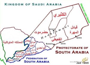 الوحدة اليمنية: من أعماق التاريخ إلى آفاق المستقبل..القصة التي أراد البعض طمسها..دراسة بقلم د. عبد الغني اليوسفي