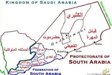 الوحدة اليمنية: من أعماق التاريخ إلى آفاق المستقبل..القصة التي أراد البعض طمسها..دراسة بقلم د. عبد الغني اليوسفي