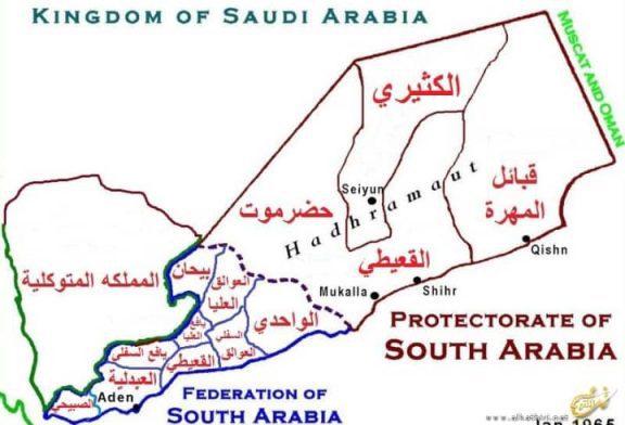 الوحدة اليمنية: من أعماق التاريخ إلى آفاق المستقبل..القصة التي أراد البعض طمسها..دراسة بقلم د. عبد الغني اليوسفي
