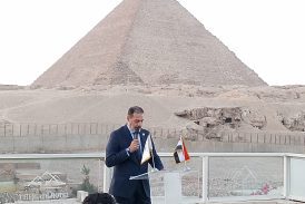 أمين سياحة 