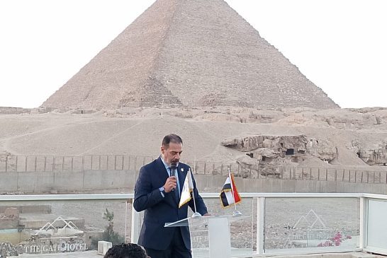 أمين سياحة 