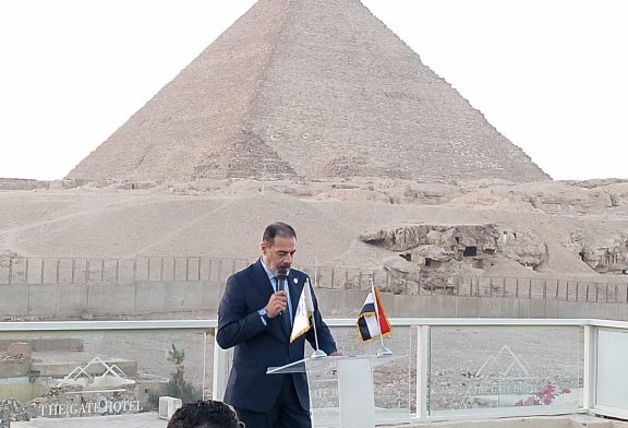 أمين سياحة 