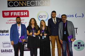 القاهرة السينمائي .. يفتح باب التقديم لمشاريع 