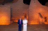 الدرعية تختتم زيارة تاريخية للرئيس الأمريكي دونالد ترمب إلى حي الطريف
