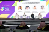 معرض سعودي فود 2025 يختتم فعالياته في الرياض بعد 3 أيام  من التفاعل وعقد الصفقات