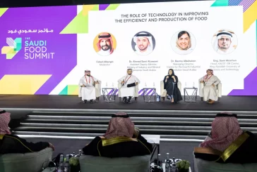 معرض سعودي فود 2025 يختتم فعالياته في الرياض بعد 3 أيام  من التفاعل وعقد الصفقات