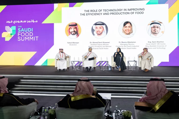 معرض سعودي فود 2025 اختتم فعالياته في الرياض بعد 3 أيام من التفاعل وعقد الصفقات
