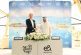 e& UAE and Kleindienst Group partner to power tech-driven luxury at 
