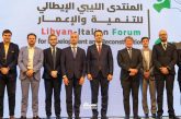 بنغازي تستضيف أول منتدى ليبي إيطالي للتنمية والإعمار