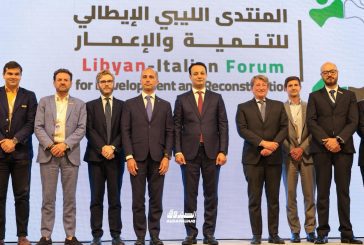 بنغازي تستضيف أول منتدى ليبي إيطالي للتنمية والإعمار