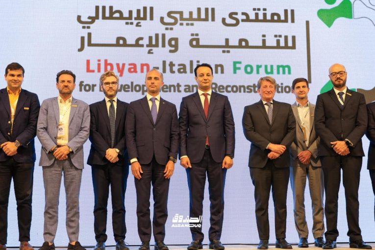 بنغازي تستضيف أول منتدى ليبي إيطالي للتنمية والإعمار