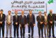 بنغازي تستضيف أول منتدى ليبي إيطالي للتنمية والإعمار