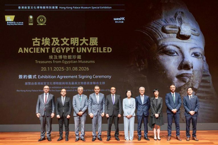 مصر القديمة في قلب هونج كونج: اتفاقية لتنظيم معرض أثري كبير بالتعاون مع متحف قصر هونج كونج